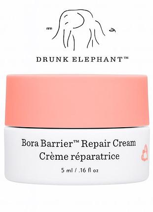 Зволожуючий крем drunk elephant  bora barrier rich repair refillable cream 5 мл