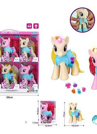 Набор пони с гривой для причесок, свет, звук, цена за 6 штук в блоке