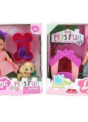 Кукла девочка с питомцем в будке, 2 вида