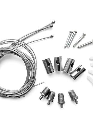 Комплект підвісного кріплення kit maxus panel suspension cable 1m