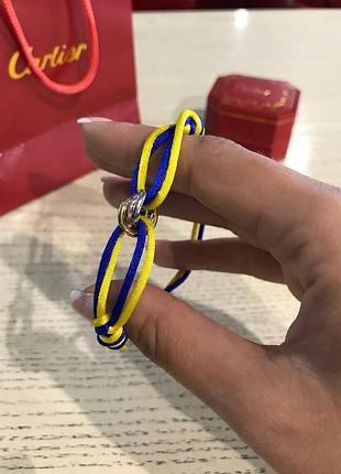 Браслет шелковый желто-голубой / браслет шелковые нити