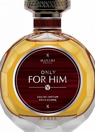 Hayari only for him парфюмированная вода (тестер) 100мл