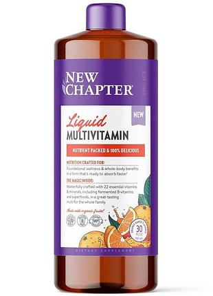 Мультивитамины для всей семьи, vegan liquid multivitamin for the whole family, new chapter, жидкие, веган,