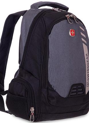 Рюкзак городской victor a602 15л серый (39508064), fdso