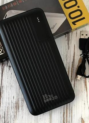 Повербанк power bank paleon 10000 mah as-10 2 usb чорний