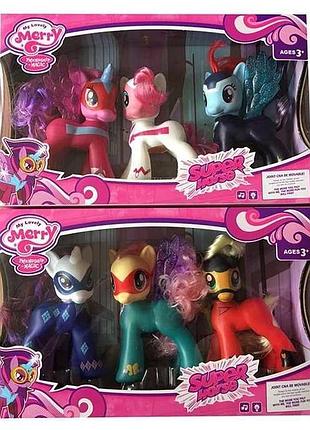 Набор пони супергерои 2 вида, свет, звук