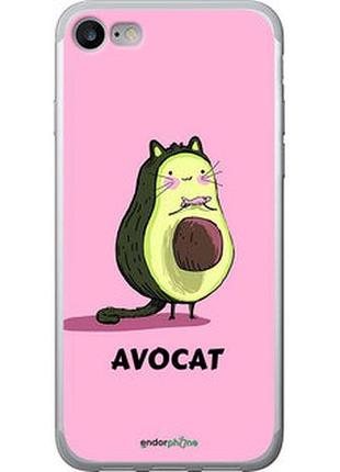 Чохол на iphone se 2020 avocat "4270u-2013-7673"