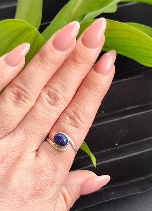 Кільце з натуральним каменем лазурит. лазурит овал. каблучка з лазуритом. розмір 17. індія.