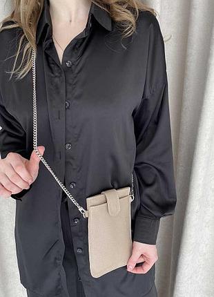 Маленькая кожаная сумочка из натуральной кожи на цепочке под телефон и паспорт бежевий