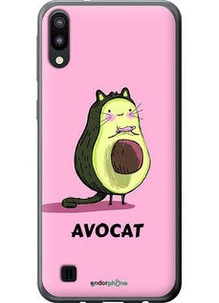 Чохол на samsung galaxy m10 avocat "4270u-1661-7673"