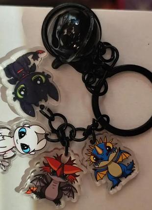 Брелок на ключи черный беззубик дракон белая фурия приручить дракона акрил