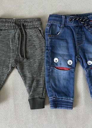 Набір штанів 74 розмір