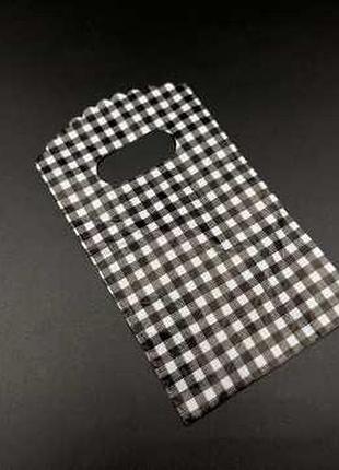 Подарункові поліетиленові пакети 9х15см клітинка. колір чорно-білий. / подарункові поліетиленові пакети 9х15см клітинка. колір