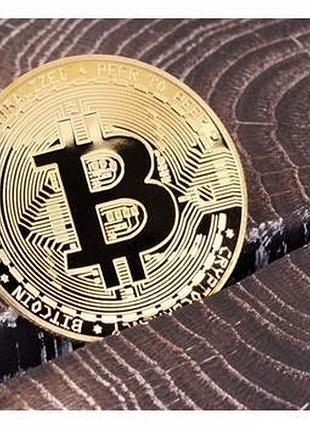 Монета сувенирная "биткоин" (цвет: золото) арт. 06428