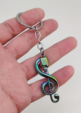 Брелок для ключів "скрипічний ключ із мікрофоном" колір — хамелеон арт. 06377