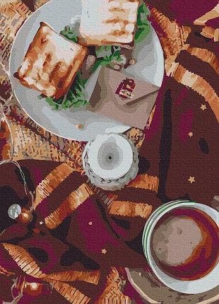 Лист із гоґвортсу © eka udaltsova