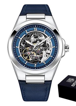 Benyar by-5207 blue-silver-blue