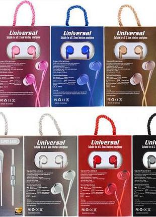 Наушники вакуумные х4-82/zn-999