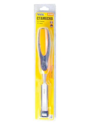 Стамеска mastertool 20 мм (14-1520) 2