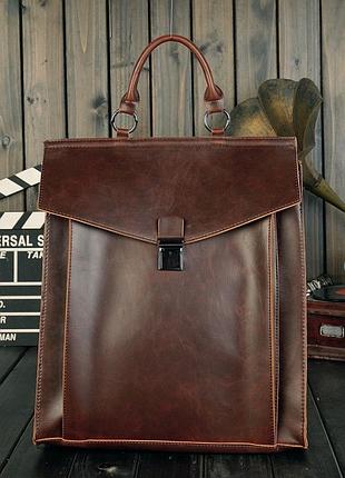 Модний жіночий рюкзак-сумка