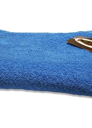 Полотенце махровое однотонное 70х140см border синий