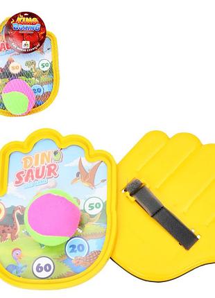 Набор для игры на природе "поймай мяч" mr 1234 мягкий мячик