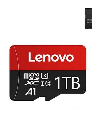 Карта пам'яті microsd з адаптером 1tb lenovo 1тб