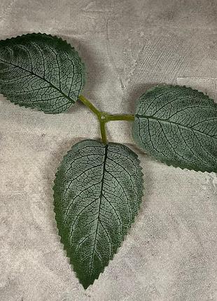 Декоративний листочок (штучна зелень) 15*17 см, колір-зелений, арт 019096, 1 шт, зелений