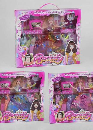 Набор кукол мама с дочкой и набор платьев