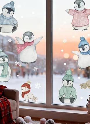 Наклейки новогодние пингвины на окно.
два листа. размер одного листа 20×30 см.