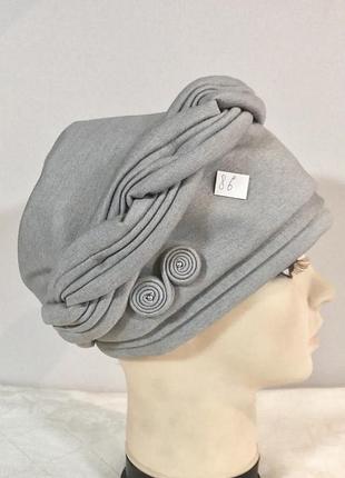 Женская шапка-тюрбан чалма демисезонная серый