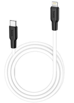 Кабель hoco type-c to lightning silicone pd charging data cable x21 plus |1m, 3a, 20w|