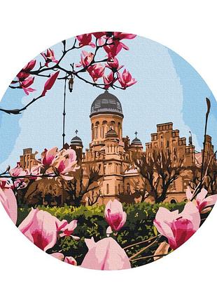 Резиденція мітрополітів © oksana ermoshenko