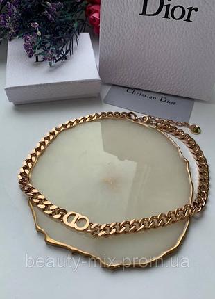 Диор цепь колье / брендовая подвеска-цепь на шею в розовом золоте / чокер цепь золотая