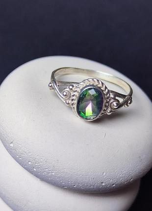 Срібне кільце овал містік-топаз. розмір 17,2 кільце зі срібла. срібна каблучка. містік топаз. індія.