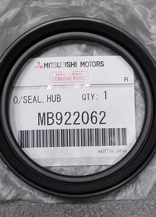 Сальник передней ступицы mitsubishi 64x81x7, mb922062
