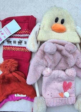 Розпродаж, комплект шапочек