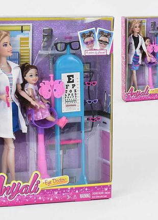 Кукла детский врач окулист с ребенком с аксессуарами, 2 вида