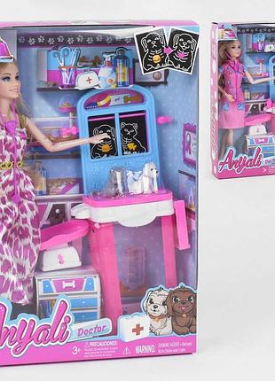 Кукла ветеринар 2 вида, 2 питомца, стойка, аксессуары