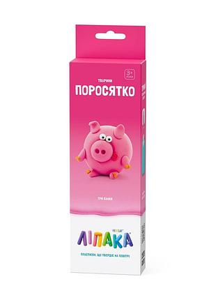 Набор самозатвердевающего пластилина поросенок липака 30045-ua01
