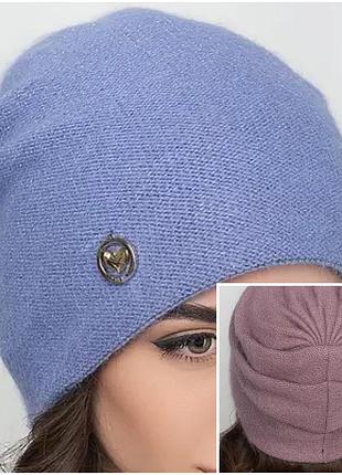 Женская ангоровая шапка с драпировками сзади джинс