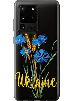 Чохол на samsung galaxy s20 ultra ukraine v2 "5445u-1831-7673"