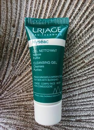 💧uriage hyseac gel to oily skin м'який себорегулюючий гель вмивання комбінованої, жирної, проблемної шкіри проти недоліків та акне пробник