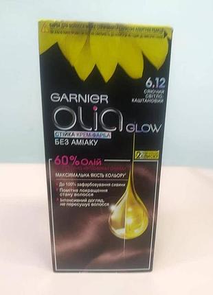 Безаміачна крем-фарба для волосся garnier olia 5,12 сяючий світло-каштановий 112 мл