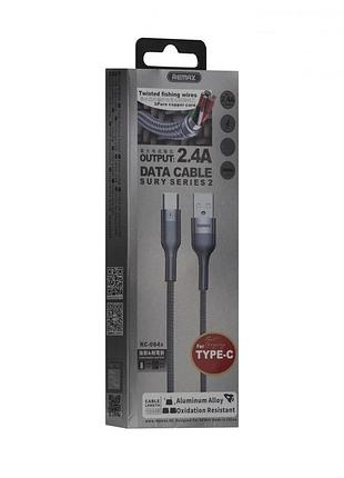 Кабель remax sury 2 usb 2.0 to type-c 2.4 a 1m чорний