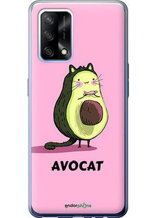 Чохол на oppo a74 avocat "4270u-2305-7673"