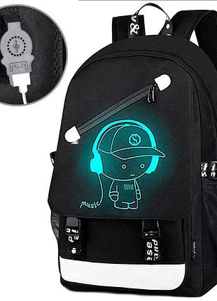 Молодежный рюкзак с usb (46х30х15 см), светящийся в темноте