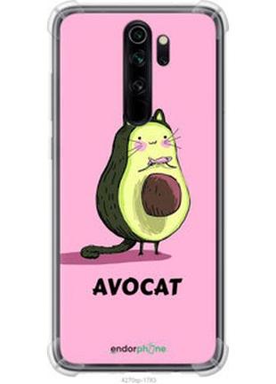 Чохол на xiaomi redmi note 8 pro avocat "4270sp-1783-7673"