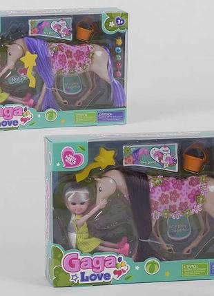 Куколка с лошадкой 2 вида, лошадь, аксессуары