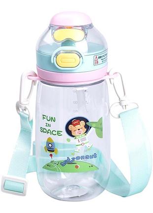 Пляшка для води дитяча 550 мл з ремінцем і трубочкою для спорту та школи 20 см зелена hp-14-45gr